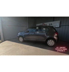 Commande chauffage TOYOTA YARIS 2 Photo n°6
