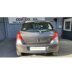 Commande chauffage TOYOTA YARIS 2 Photo n°11