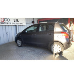 Commande chauffage TOYOTA YARIS 2 Photo n°12
