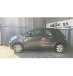Capot TOYOTA YARIS 2 Photo n°16