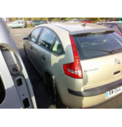 Capot CITROEN C4 1 Photo n°7