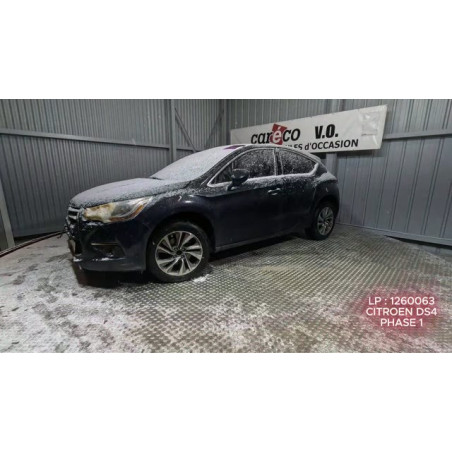 Bloc electrique de frein a main CITROEN DS4