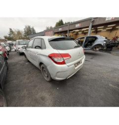 Porte avant gauche CITROEN C4 2 Photo n°19