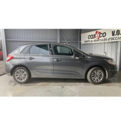 Aile avant gauche CITROEN C4 2 Photo n°20