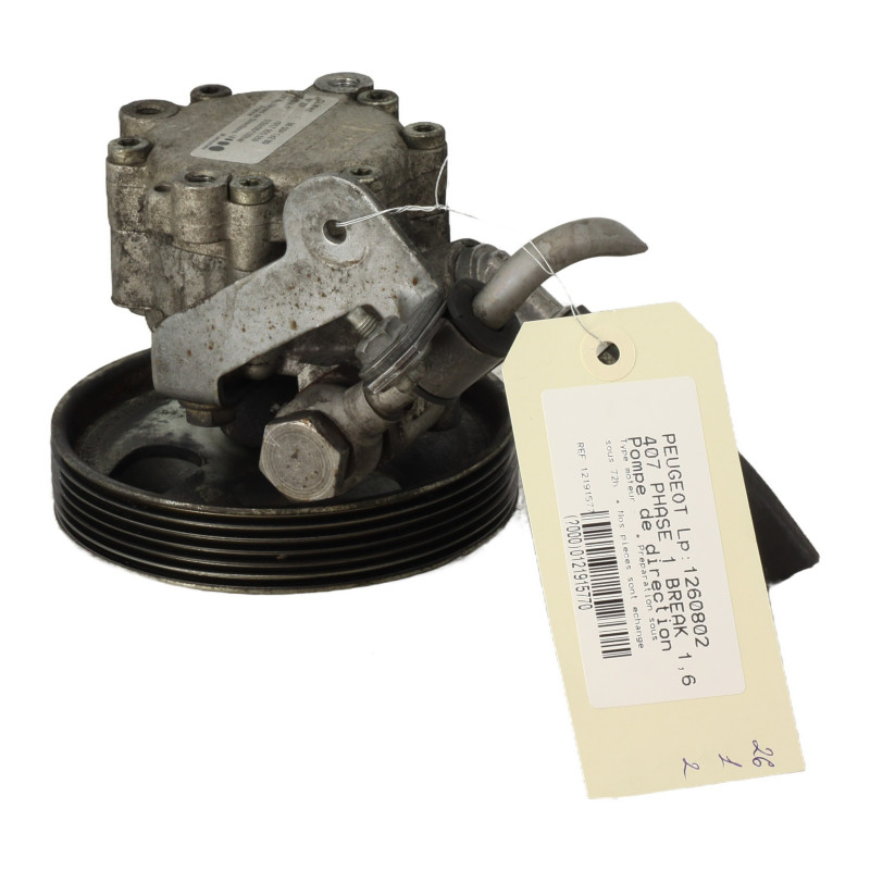 Pompe de direction PEUGEOT 407