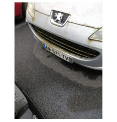 Face avant PEUGEOT 407 Photo n°20