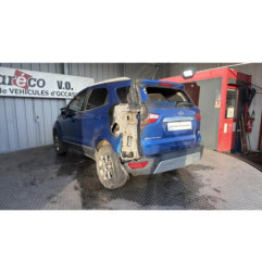 Capot FORD ECOSPORT Photo n°19