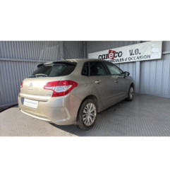 Plage arriere CITROEN C4 2 Photo n°17