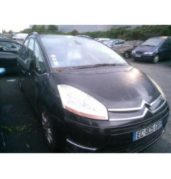 Retroviseur gauche CITROEN C4 GRAND PICASSO 1 Photo n°7