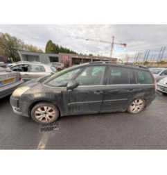 Retroviseur gauche CITROEN C4 GRAND PICASSO 1 Photo n°16