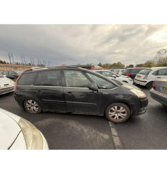 Retroviseur gauche CITROEN C4 GRAND PICASSO 1 Photo n°17