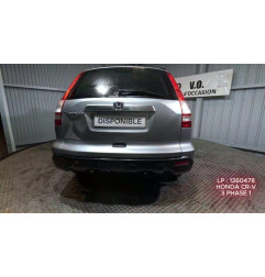 Commande chauffage HONDA CR-V 3 Photo n°7