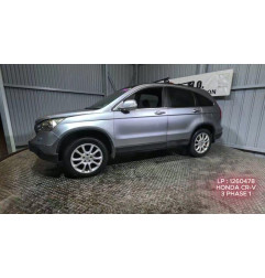 Commande chauffage HONDA CR-V 3 Photo n°9