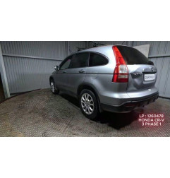 Commande chauffage HONDA CR-V 3 Photo n°11