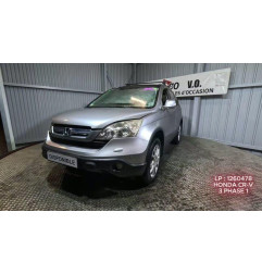 Commande chauffage HONDA CR-V 3 Photo n°12