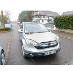 Commande chauffage HONDA CR-V 3 Photo n°19
