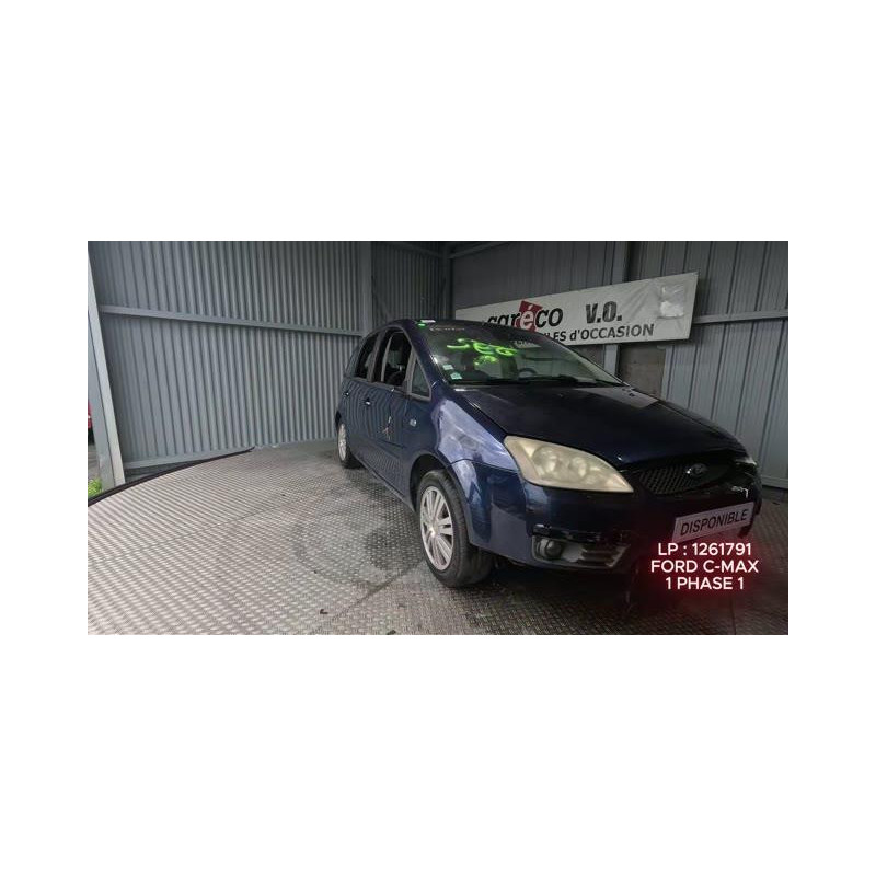 Serrure avant gauche FORD C-MAX 1