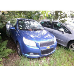 Feu arriere principal droit (feux) CHEVROLET AVEO 1 Photo n°6
