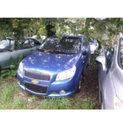 Retroviseur droit CHEVROLET AVEO 1 Photo n°7