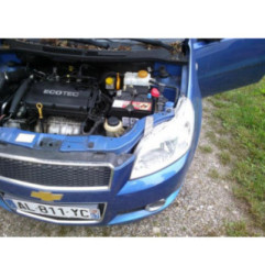 Retroviseur droit CHEVROLET AVEO 1 Photo n°10