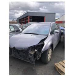 Retroviseur gauche CITROEN C4 1 Photo n°8