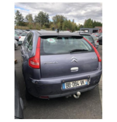 Retroviseur gauche CITROEN C4 1 Photo n°9