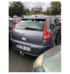 Retroviseur gauche CITROEN C4 1 Photo n°10