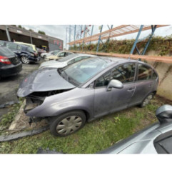 Retroviseur gauche CITROEN C4 1 Photo n°14