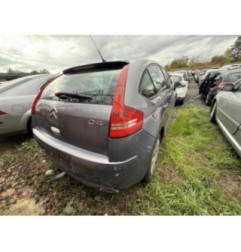 Retroviseur gauche CITROEN C4 1 Photo n°20