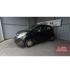 Triangle avant gauche CHEVROLET SPARK Photo n°9