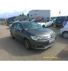 Renfort pare choc avant (traverse) CITROEN C4 2 Photo n°5