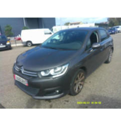 Renfort pare choc avant (traverse) CITROEN C4 2 Photo n°6