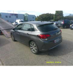 Renfort pare choc avant (traverse) CITROEN C4 2 Photo n°8