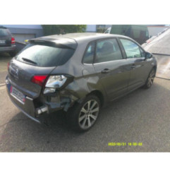Renfort pare choc avant (traverse) CITROEN C4 2 Photo n°9