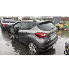 Radiateur eau RENAULT CAPTUR 1 Photo n°6