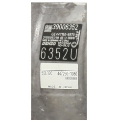 Compresseur clim OPEL CORSA E Photo n°5