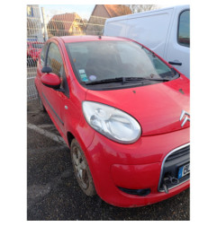Capot CITROEN C1 1 Photo n°5