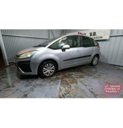 Capot CITROEN C4 PICASSO 1 Photo n°5