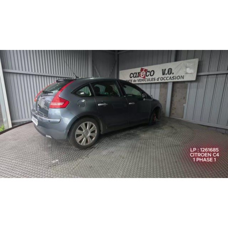 Pedale de frein CITROEN C4 1
