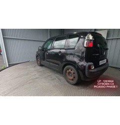 Capot CITROEN C3 PICASSO Photo n°7