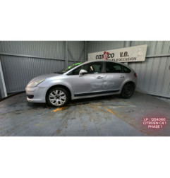 Boitier BSI CITROEN C4 1 Photo n°6