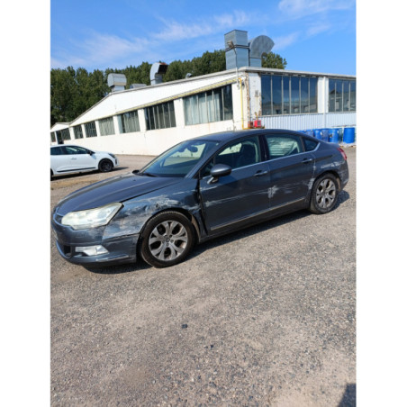 Capot CITROEN C5 2 Photo n°1
