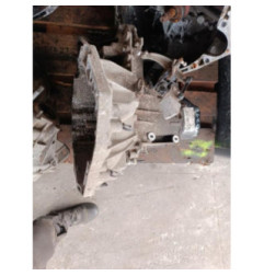 Boite de vitesses RENAULT TWINGO 3 Photo n°1