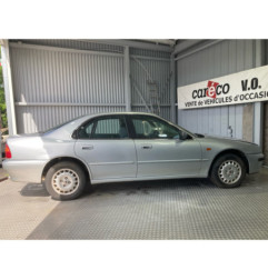 Pedale de frein ROVER 600 Photo n°4