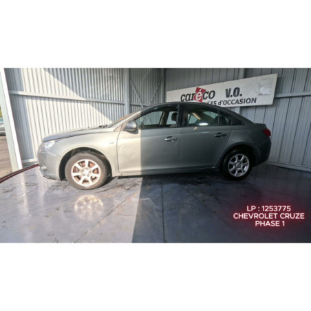 Capot CHEVROLET CRUZE Photo n°1