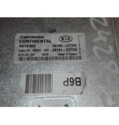 Calculateur moteur KIA OPTIMA 1 Photo n°4