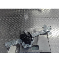 Moteur leve vitre avant gauche PEUGEOT 208 1 Photo n°1