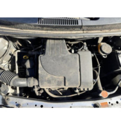 Retroviseur droit SUBARU JUSTY 3 Photo n°12