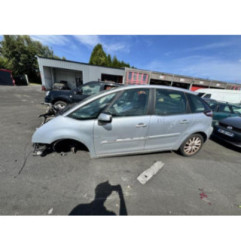 Glace retroviseur gauche CITROEN C4 PICASSO 1 Photo n°8