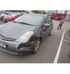 Boite de vitesses TOYOTA PRIUS 2 Photo n°3